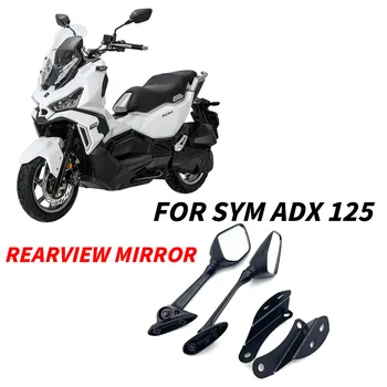 За мотоциклет ИМЕ ADX 125 ADX125 Навигация скоба за мобилен телефон Скоба за специален инструмент Предни категория огледала за обратно виждане