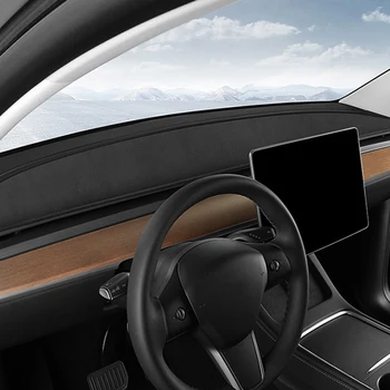 Нескользящий авто фланелевый подложка за арматурното табло, Подмяна на капака на таблото за Tesla Model 3 Model Y 19-22 Кафяв
