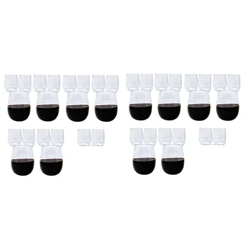 40X за Еднократна употреба чаши за вино, пластмасови чаши за вино, без крака за партита, чаши за вино, пластмасови чаши за шампанско