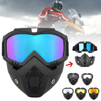 Ветроупорен очила за каране на мотоциклет с висока проходимост, ски слънчеви очила с маска, каска за защита от uv, маска за лице