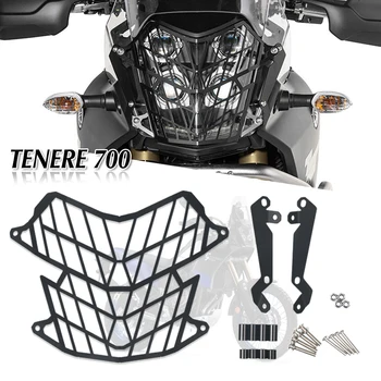 НОВИ Аксесоари за мотоциклети Защитно покритие фарове за YAMAHA Tenere 700 Tenere700 2019-2023