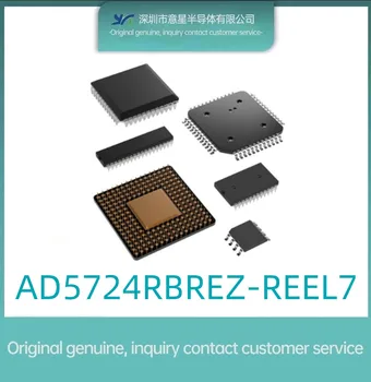 На чип за електронни компоненти с един цифроаналоговым на датчиците AD5724RBREZ-REEL7 AD5724R -КПР