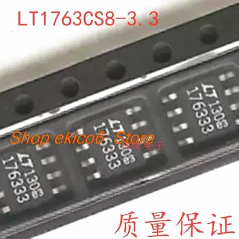 5 броя оригинален продукт LT1763CS8-3.3 176333 SOP8 