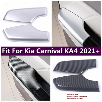 LHD! РХД! Подходящ За Kia Carnival KA4 2021 2022 2023 автоаксесоари ABS Пластмаса на Капака на Превключвател за Повдигане на Врати и стъкла Тапицерия 2 елемента