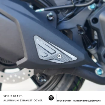 Spirit Beast Протектор ауспуха на Мотоциклета Топлинен Щит Закопчалка на Капака на Ауспуха декоративни елементи За HAOJUE UHR150 UHR 150