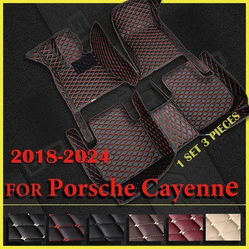 Автомобилни постелки за за Porsche Cayenne 2018 2019 2020 2021 2022 2023 2024 Потребителски автоматично Накладки за краката авто килим калъф
