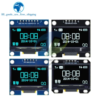 TZT 1,3-инчов OLED-модул SPI/IIC I2C За връзка бяло/синьо 128X64 1,3-инчов OLED LCD led дисплейный модул 1,3 