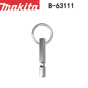 Makita B-63111 Подвесная верига за дозирующей главата Многоцелеви преносим ключодържател за дозирующей глави, хардуерни инструменти