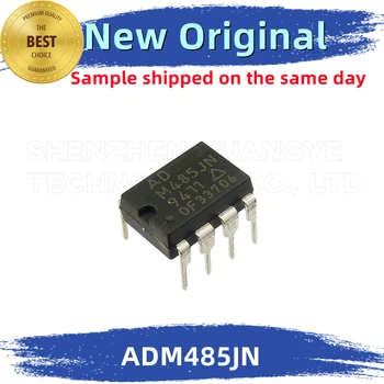2 бр./лот Вграден чип ADM485JN 100% чисто нов и отговаря на оригиналната спецификация