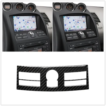 За Nissan 350Z 2006-2009 Въглеродни Влакна GPS Навигация Преминете в контролния Панел Завършек на Централната Конзола Бутон на Кутията Стикер Рамка