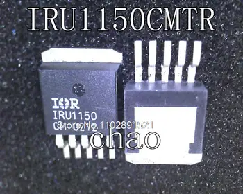 10 бр./ЛОТ IRU1150CMTR IRU1150CM IRU1150 TO-263-5