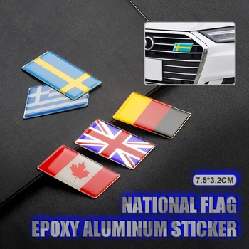 3D алуминий Испания, Русия, Белгия Германия Италия Румъния Холандия Канада Гърция Знаме, емблемата на колата Стикер за декор на страничните части на купето и багажника