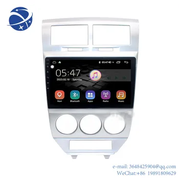 YYHC Leshida 2.5 D С 10,1-Инчов Android Мултимедиен авто Видео и Аудио FM BT GPS Навигация Авто MP3 Плейър