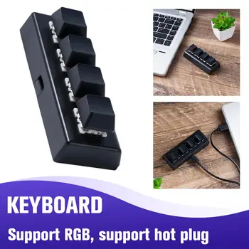 Программирующая макроклавиатура Потребителска RGB клавиатура 4 комбинации Plug Paste Гореща мини-Подкрепа за свързване на клавиатура USB за игри Копие на клавиатурата Q2D6