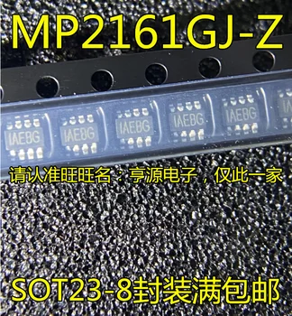 Оригинален чисто нов MP2161GJ-Z MP2161GJ MP2161 коприна параван IAE power chip IC SOT23-8