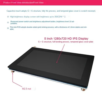 Дисплей 4B/3Б 5-Инчов IPS HD-Съвместими Капацитивен Сензорен Дисплей, Резервни Части За Raspberry Pi Orange Pi Screen