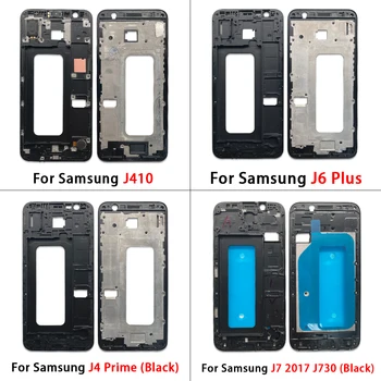 За Samsung J4 Prime J4 Основната J6 Plus J7 2017 J730 LCD корпус на Предната рамка панел на шасито Подмяна на предния панел