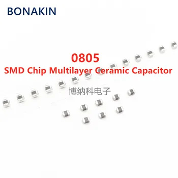 20PCS Многослойни Керамични Кондензатори с SMD чип 2012 0805 100 UF 107 М 6,3 10 НА 16 НА X5R 20% MLCC