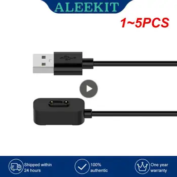 1 ~ 5ШТ кабел е Съвместим с Xplora X5 / X5 Play/X4 X5 Play Поставка за зарядното устройство за детски часа Магнитен кабел за зареждане, кабел