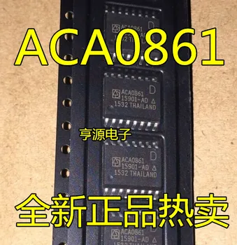 5 бр. оригинален нов чип на линеен усилвател ACA0861D ACA0861
