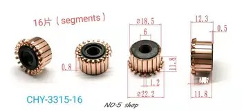 колектор електромотор от медни пръти 5шт 18.5x6x11.8 (12.3) x16P