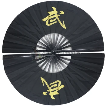 Висококачествен бамбуков фен на кунг-фу, феновете на бойни изкуства-ушу и тай чи, мощен звук