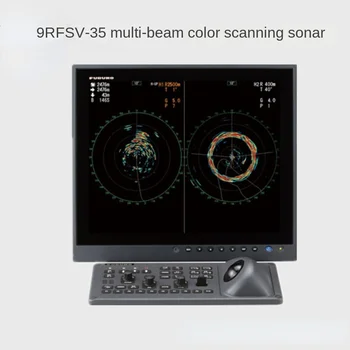 Морската сонар FSV-35, сканиращ детектор риба, многолучевое на риболовен уред, сертификат за CCS