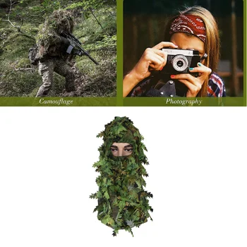 Тактическа камуфляжная шапка с листа, маска на цялото лице, армията балаклава за еърсофт оръжия, военна игра, ловни маскировочные аксесоари