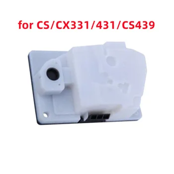 Касета за отпадъчни газове на Lexmark CS/CX331/431/CS439 за най-добра цена