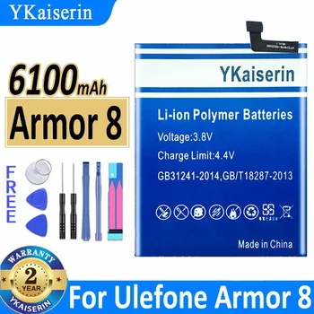 Батерия YKaiserin капацитет 6100 ма за мобилен телефон Ulefone Armor 8 Armor8 Bateria