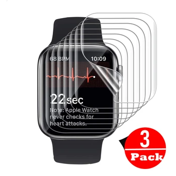 3шт Филм Watch 8 За Apple Watch 7 8 41 мм/45 мм 2022 Мека Защитно фолио за екран със защитено от надраскване за iWatch Series7 8 41/45 мм