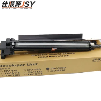 DV8350 добро качество за kyocera 2552ci 3252ci 2553ci 3253ci Проявочный блок, резервни части за копирна машина и принтер