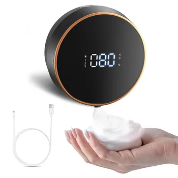 USB Акумулаторна умен опаковка сапун, 300 мл, безконтактен инфрачервен сензор, устройството за измиване на ръцете, стенен монтаж опаковка течен сапун