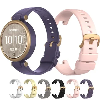 Модерен силиконов каишка за часовник Garmin Лили, дамски спортни часовници за фитнес, сменяеми гривни, аксесоари за умни часа
