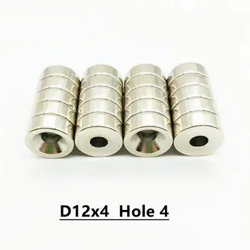 Дисков магнит с дупка 12x4 4 N35 Силен D Тайния магнит NdFeB 12 * 4 Постоянен магнит за динамиката на 12 мм и широчина 4 мм