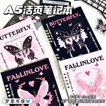Тетрадка твърди корици формат А5 в стил Fashion Butterfly Notebook Вестник с прозрачна обвивка, албум за изрезки от Kawaii, Канцелярский бележника
