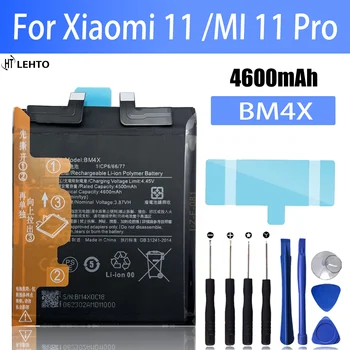 100% Нова оригинална батерия BM4X за XIAOMI 11/mi 11 pro за подмяна на телефон Bateria