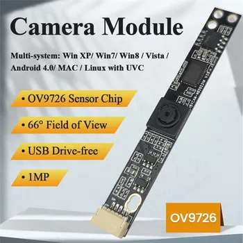 Такса Модул USB-камера OV9726 с 40-сантиметровым Кабел 66 Градуса 720P CMOS-Сензор без Драйвери за Win, Linux, Android 1 Милион Пиксела