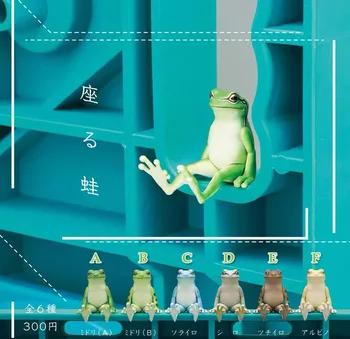 Японски модел в реален размер, модел в мащаб скрученного яйца, дървесна жаба, Поза жаба, антропоморфное животно, Настолна са подбрани ОТКРИТА МОДЕЛ