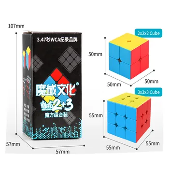 [ECube] Набор от кубчета Meilong 2 + 3 Moyu 2x2 3x3 Набор от кубчета 2x2x2 3x3x3 MoYu Cube Подаръчен Комплект Кубчета Magic Puzzle Cube 2в1 Набор от