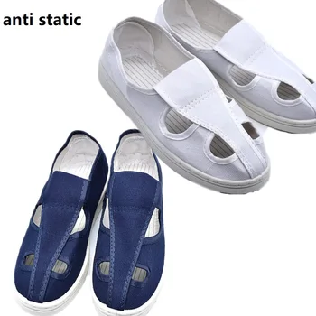 Антистатик обувки с четири дупки, бяла парусиновая обувки с антистатическим покритие, сини обувки за почистване без прах, чиста вентилация на отдел, работна