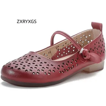 ZXRYXGS 2023 Дишащи Сандали От естествена Кожа С дупки, Мамина обувки, Удобни Обувки На плоска подметка С Мека Подметка, Дамски Сандали