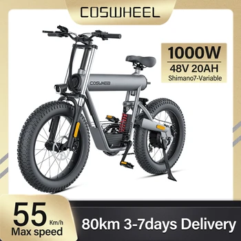 Coswheel T20 Електрически Велосипед, Планински велосипеди, Мотоциклети e bike 20-инчов Дебела гума 48V 20AH Drit Bike 10000 Вата Пътен Снежна Електрически Ebike