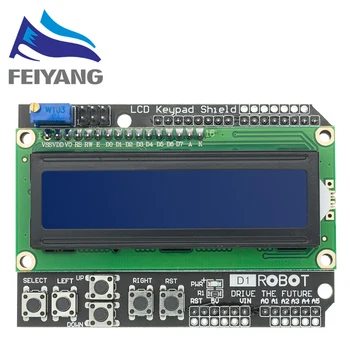Екран LCD клавиатура LCD1602 Дисплей модул LCD 1602 син екран за Arduino