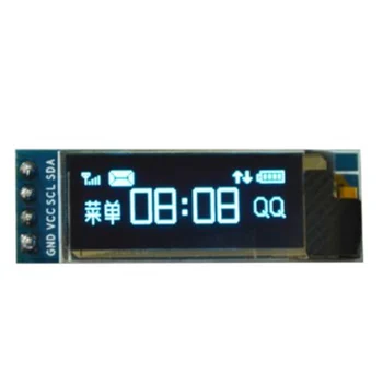 10шт 0,91 Инча IIC 128x32 I2C Бяло/Синьо LCD OLED-дисплей САМ Модул SSD1306 IC Driver dc 3.3v 5 В