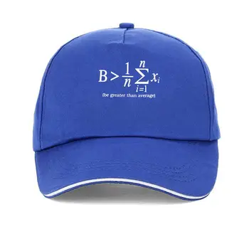 Нова бейзболна шапка-шапка със забавна математическа бейсболкой подарък-Ще бъде по-голяма от средната за жени, мъже, математически уравнения, учени и природолюбители