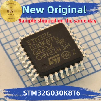 10 бр./лот STM32G030K8T6 Интегриран чип STM32G030 100% чисто Нов и оригинален, съответстващи на спецификацията на ST MCU