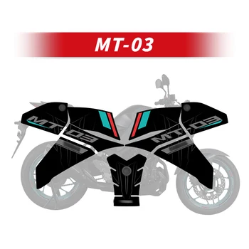 За YAMAHA MT03 Комплекти противоизносных на стикери за резервоара на мотоциклета Украса на мотора Защитни етикети Може да изберете цвят