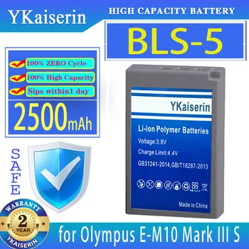 YKaiserin Батерия BLS-5 BLS5 2500 ма за Olympus E-M10 Mark III IV II ПИСАЛКА S OM-D EM10 E-M5 Bateria