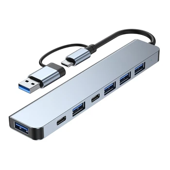7-портов USB C удължител USB 2.0 хъб Type C Сплитер Type C докинг станция Multiport